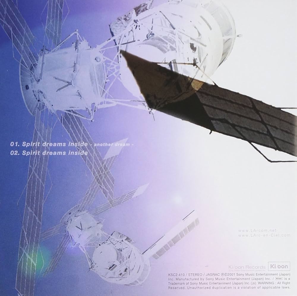Amazon.co.jp: Spirit dreams inside-another dream- L'Arc~en~Ciel