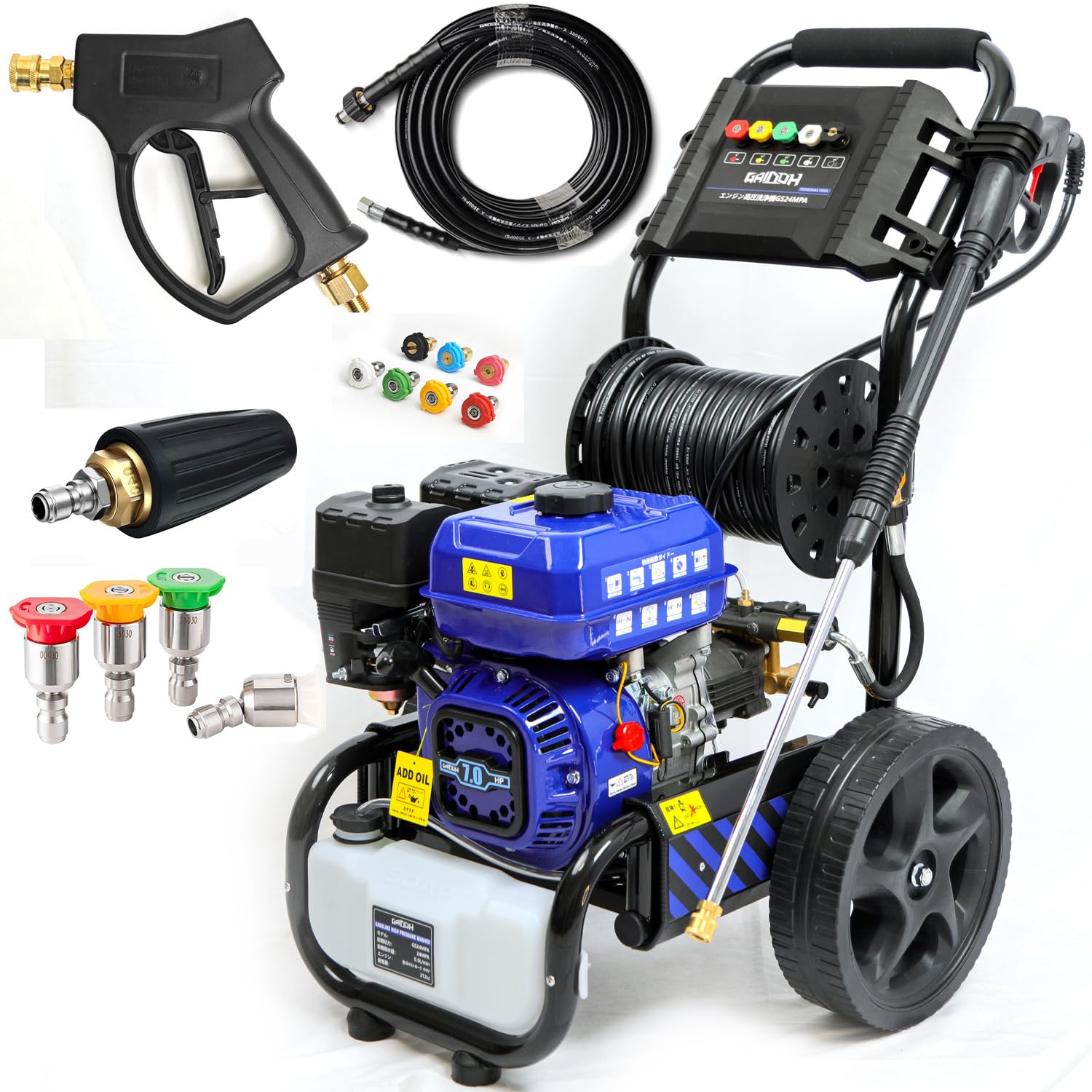 Amazon | エンジン高圧洗浄機 ガソリン燃料 強力エンジン式高圧洗浄機