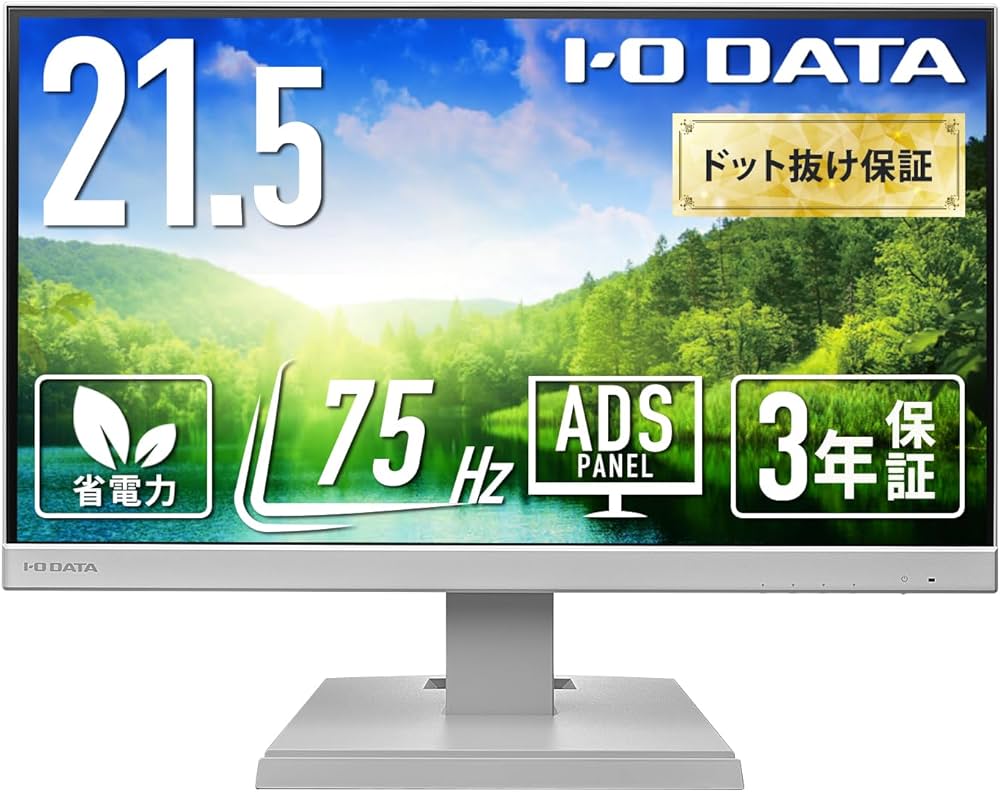 Amazon.co.jp: 【Amazon.co.jp Exclusive】IODATA I-O Data Equipment