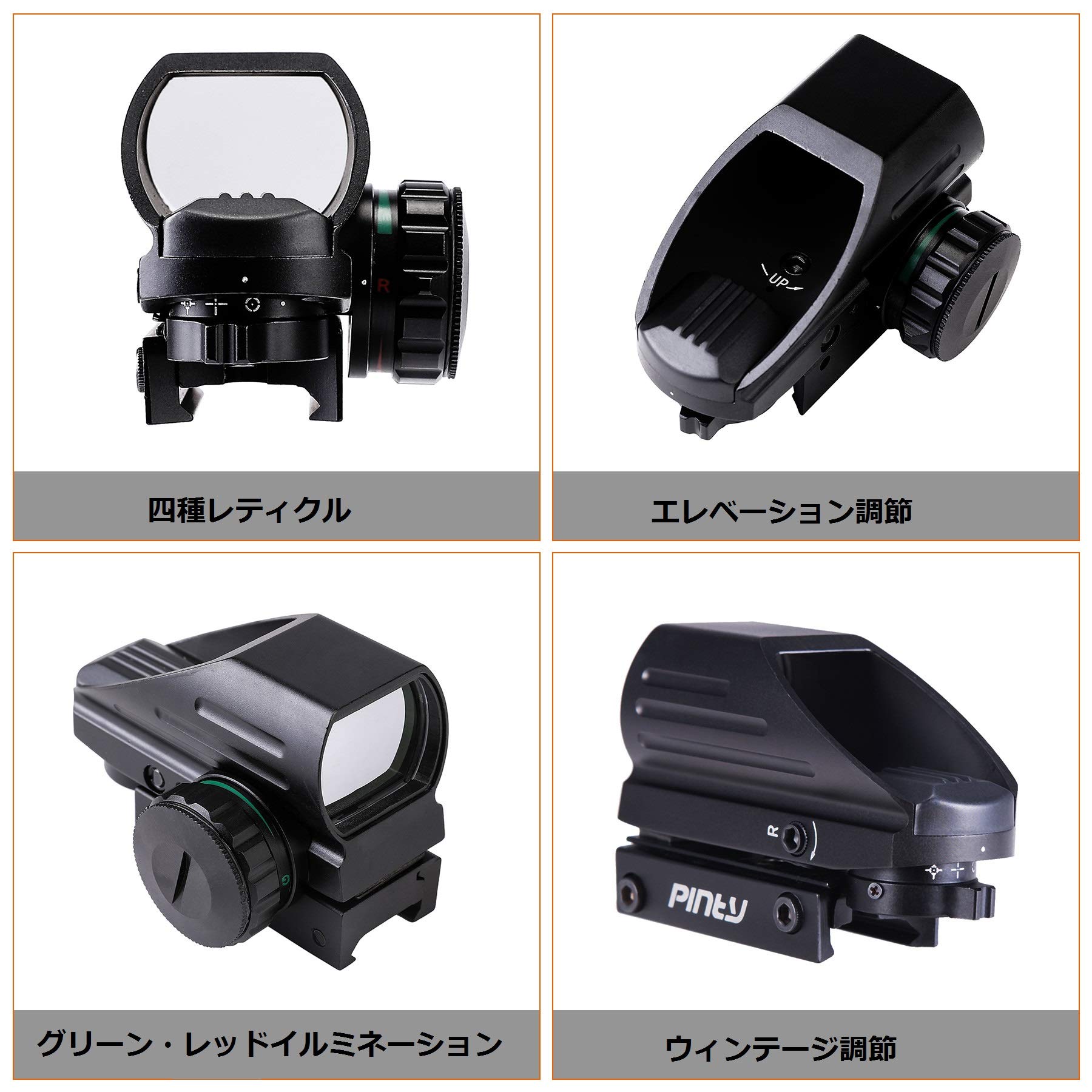 Amazon.co.jp: Pinty(ピンディー) 4-16x50 EG ライフルスコープ