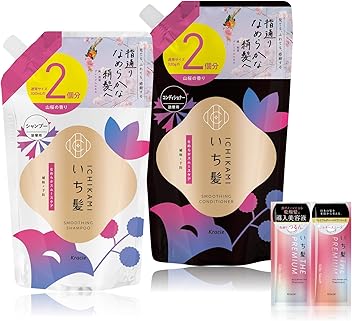 Amazon.co.jp: いち髪: なめらかスムースケア