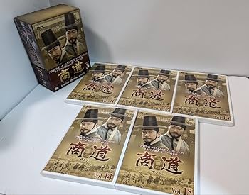 Amazon.co.jp: 韓国ドラマ 商道-サンド- DVD BOX 1-25巻 全巻セット