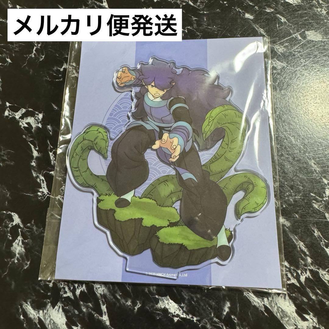 Amazon.co.jp: 羅小黒戦記 IGアクリルスタンド 風息 フーシー KFAC