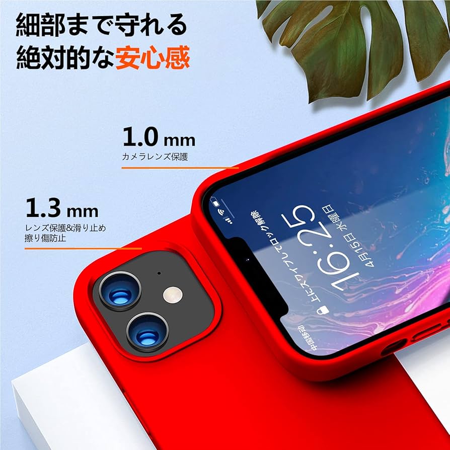 Amazon.co.jp: mneudedu 対応 OPPO A73 2020 用の ケース 液状シリコン