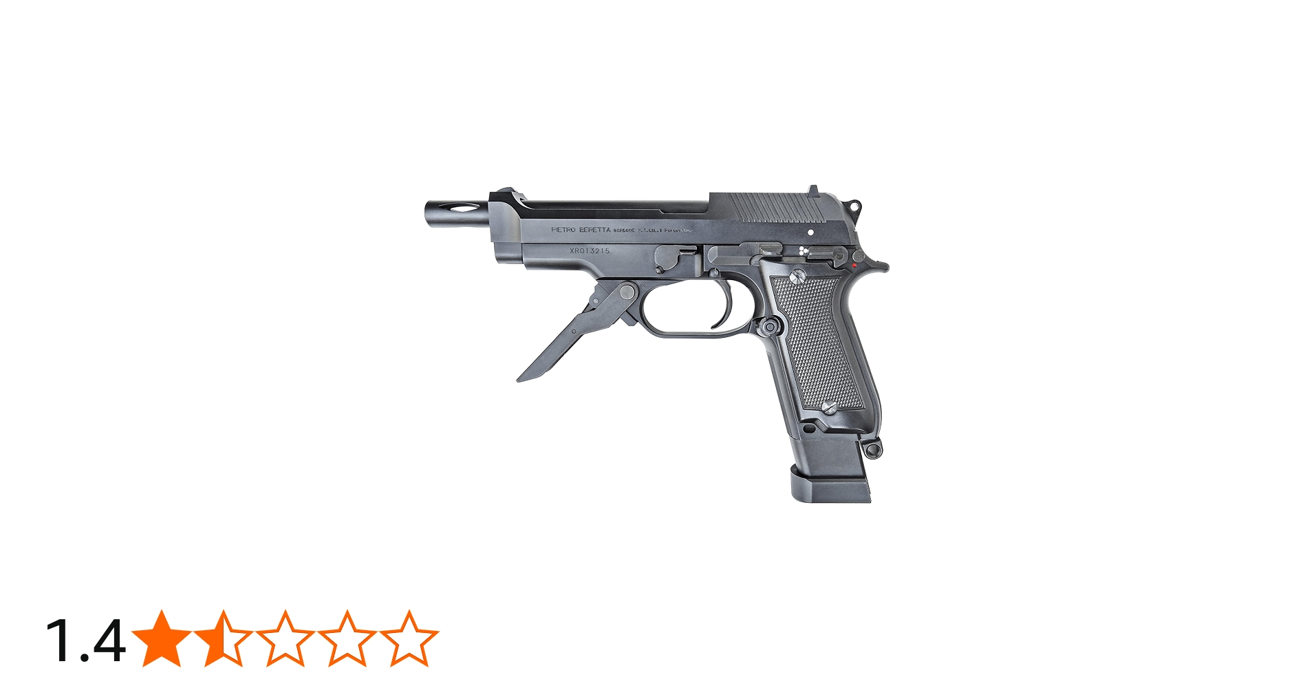 Amazon | KSC M93R セカンドバージョン (CO2) ABS 18歳以上 CO2ブロー