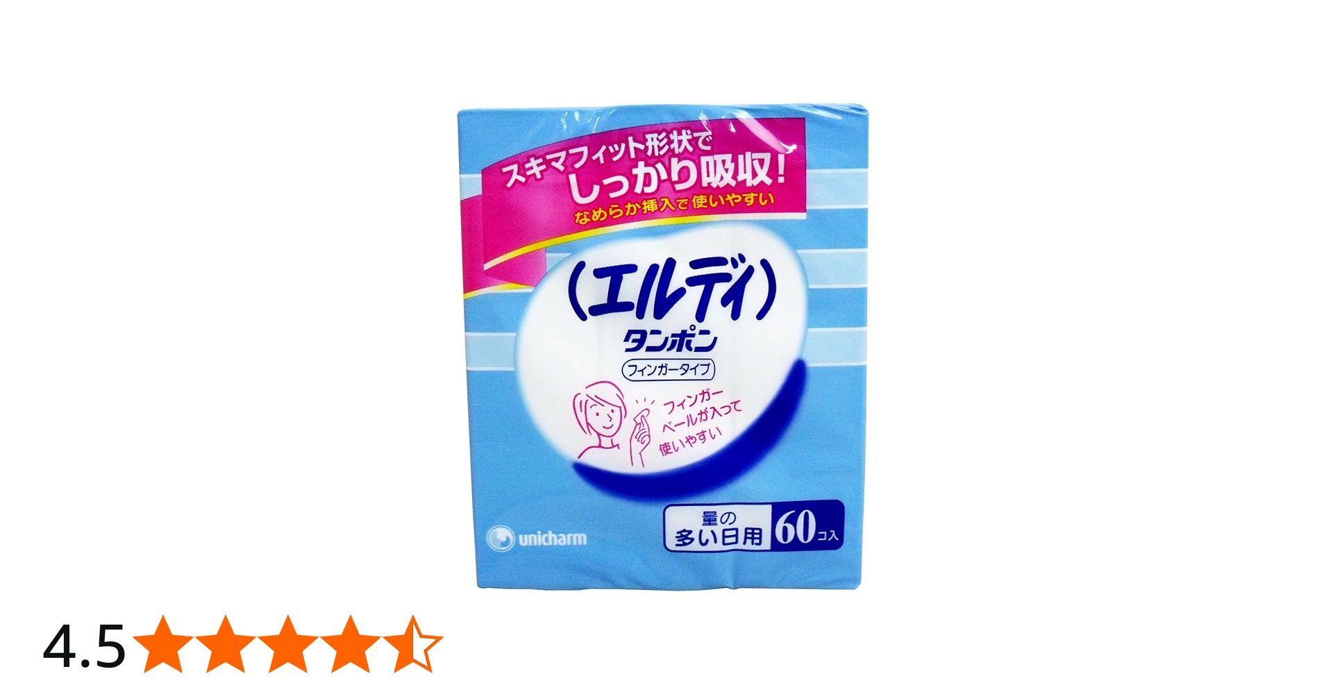 Amazon | ユニ・チャーム エルディ フィンガーレギュラー(60コ入