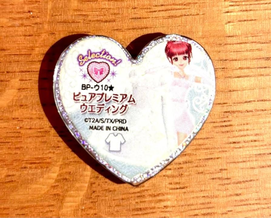 ᵔ*ᵔ様 スペシャルプリズムストーン ピュアプレミアムハイヒール