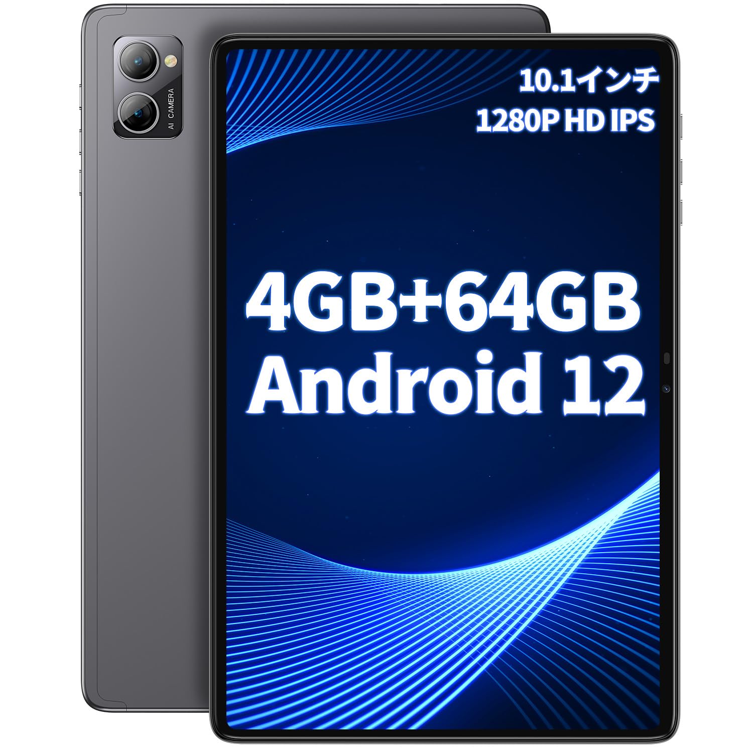 Amazon.co.jp: N-ONE NPAD S android タブレット 10インチ wi-fiモデル