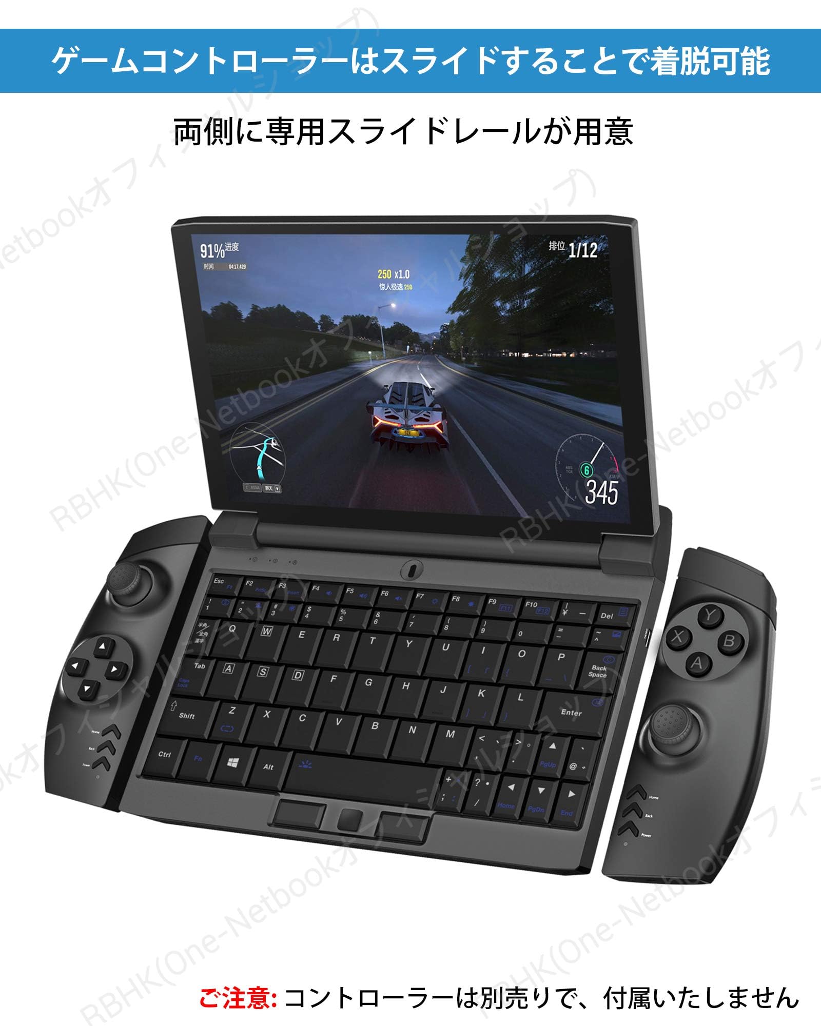 Amazon.co.jp: ONE-NETBOOK OneGx1 Pro ゲーミングノートパソコン