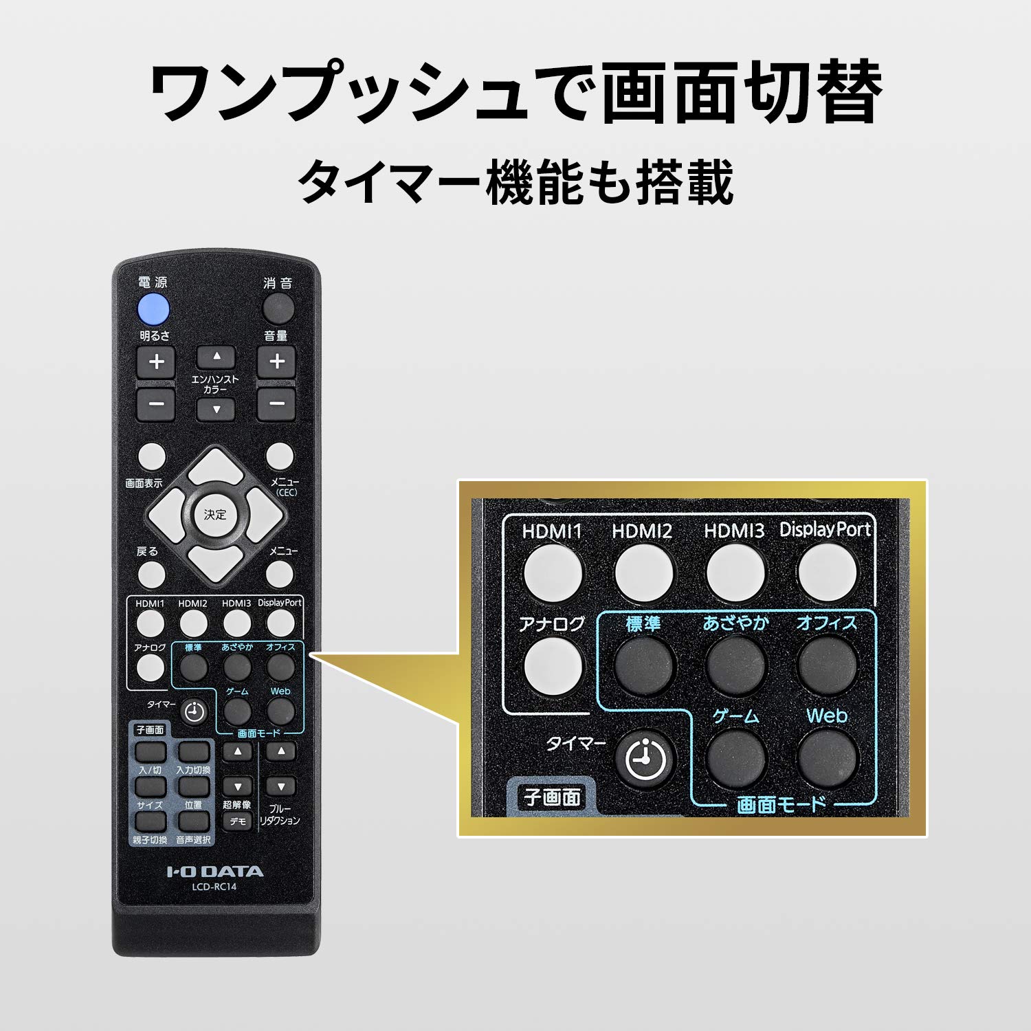 Amazon.co.jp: IODATA モニター 49インチ 4K ADSパネル (HDR/PS4/HDMI