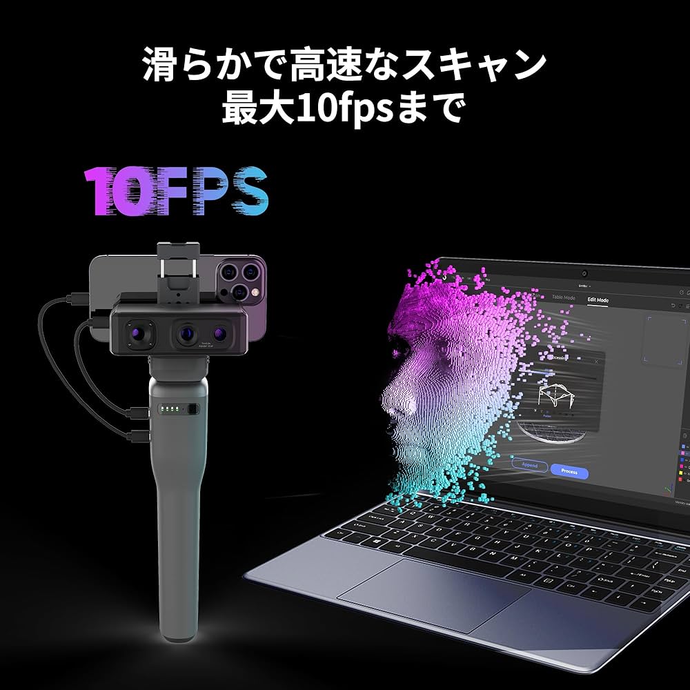 Amazon.co.jp: 3DMakerpro Seal 3Dスキャナー、0.01mmの精度を持つ