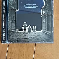Amazon.co.jp: 「進撃の巨人」Season3 オリジナルサウンドトラック