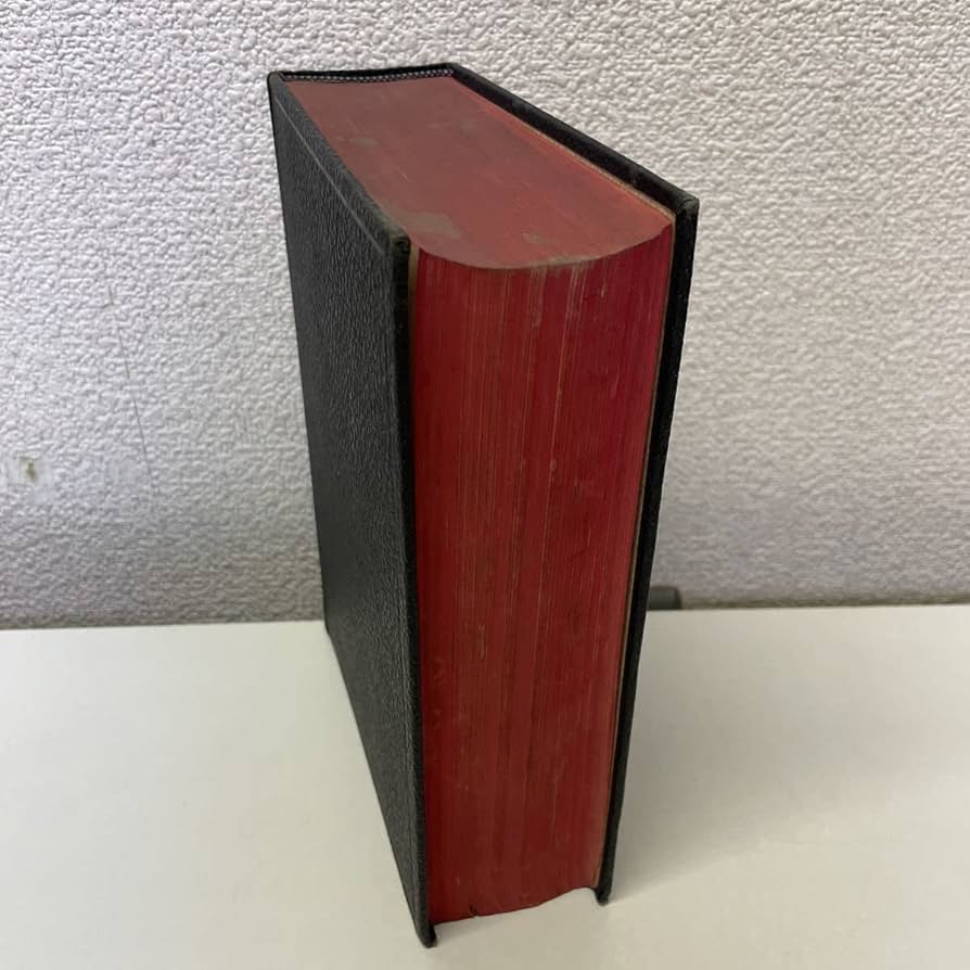 Amazon.co.jp: H18古書舊新約聖書 旧新約聖書 聖書協会連盟旧約聖書