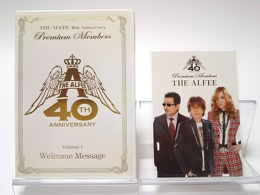 THE ALFEE 40周年プレミア会員限定DVDセット＆記念グッズTHE ALFEE 40