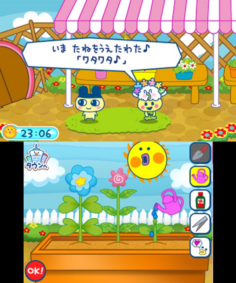 たまごっちのプチプチおみせっち~にんきのおみせあつめました~ - 3DS