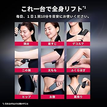 Amazon.co.jp: 【佐々木希アンバサダー】 Brighte ブライト ELEKI