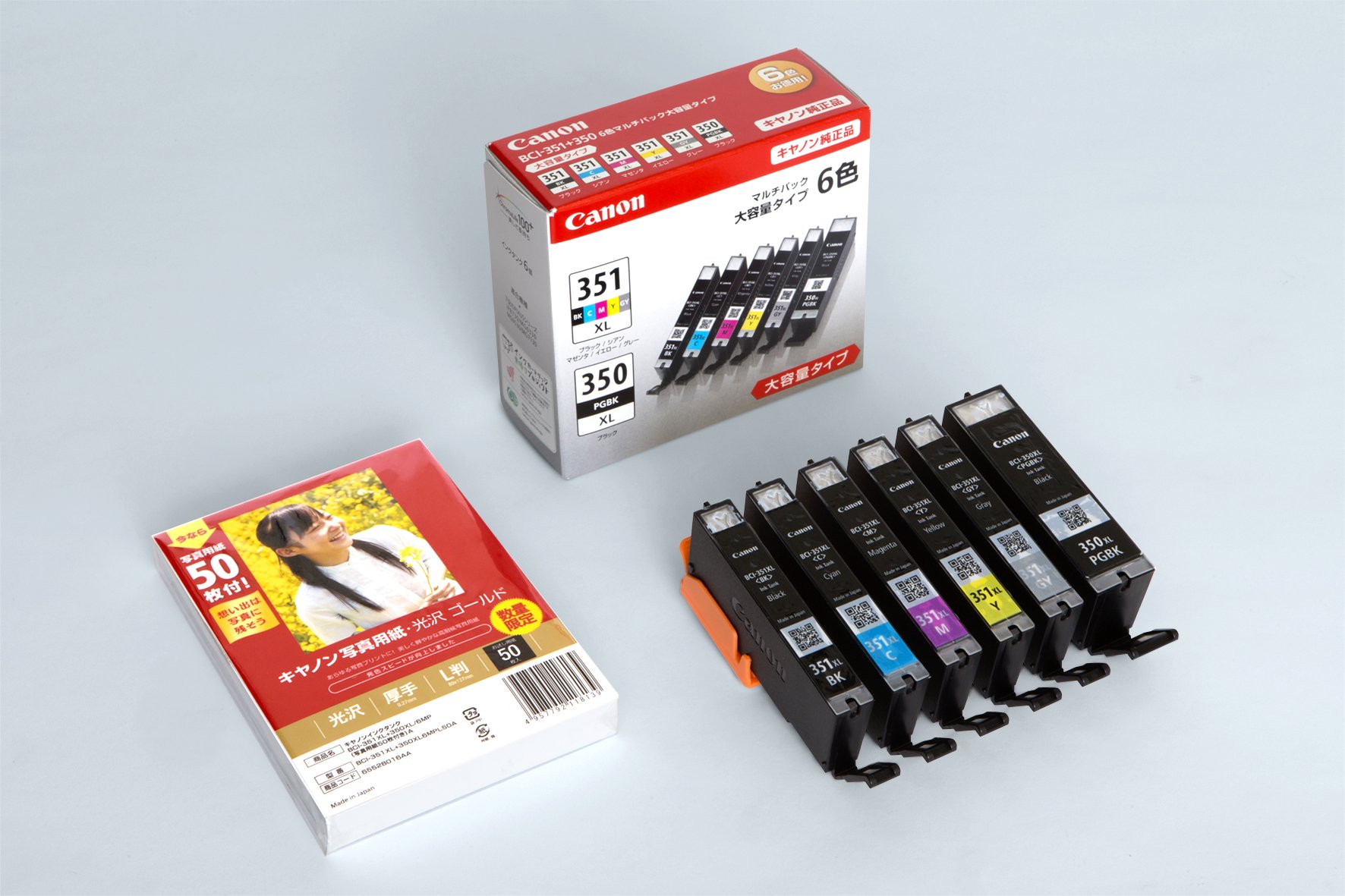 Amazon.co.jp: Canon : Computers