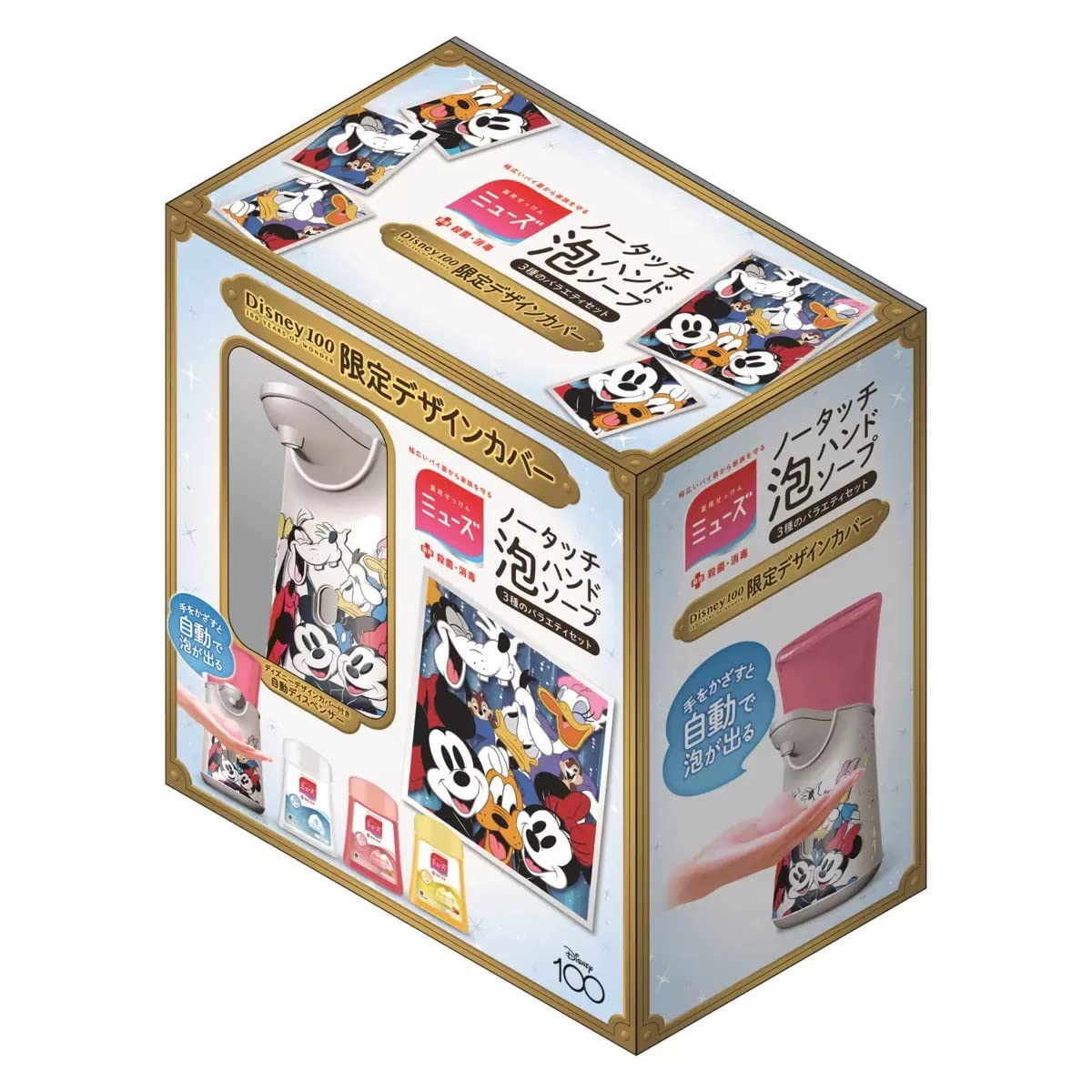 Amazon.co.jp: ミューズ ノータッチ泡ハンドソープ ディズニー100周年