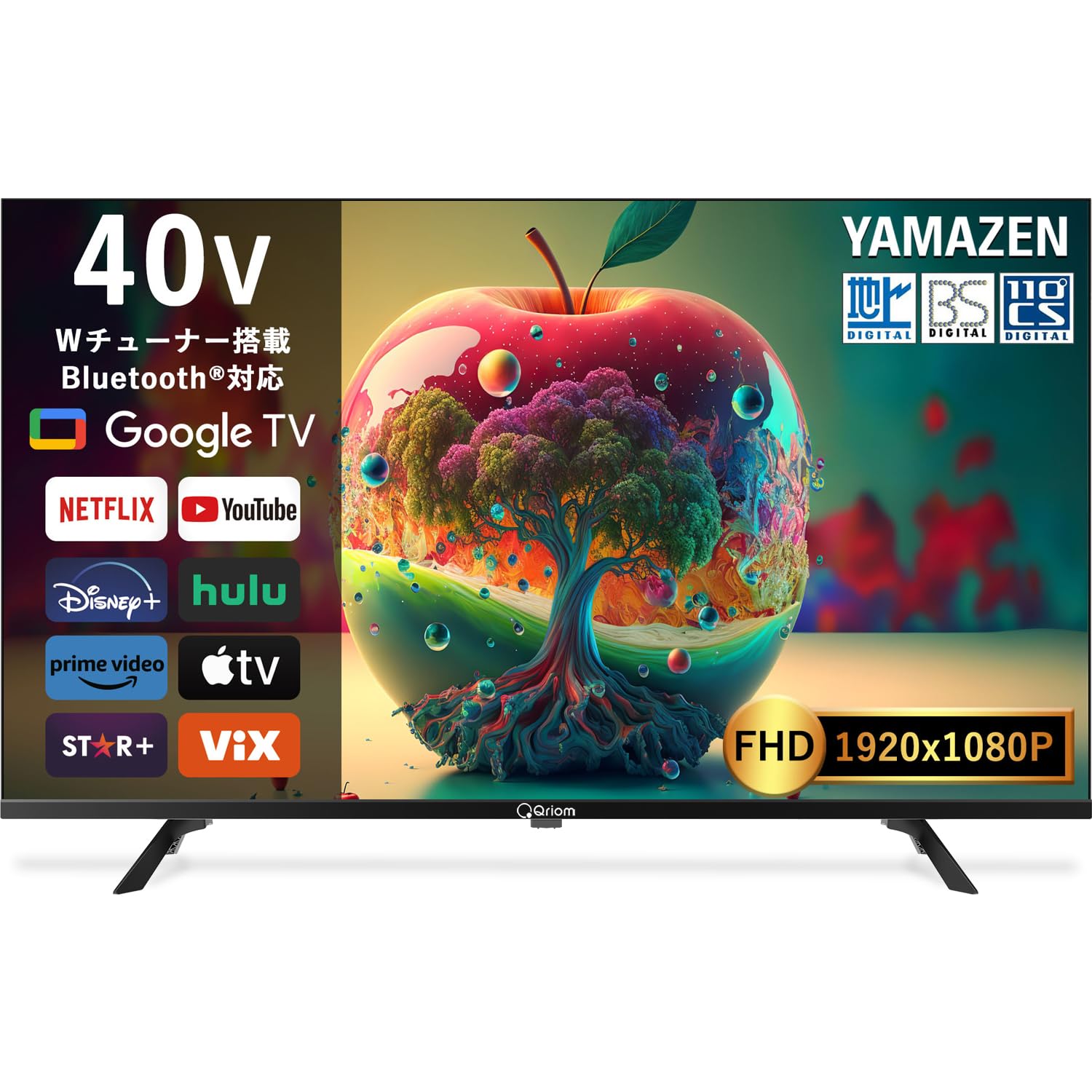 Amazon | 山善 テレビ Wチューナー 液晶 40インチ フルハイビジョン