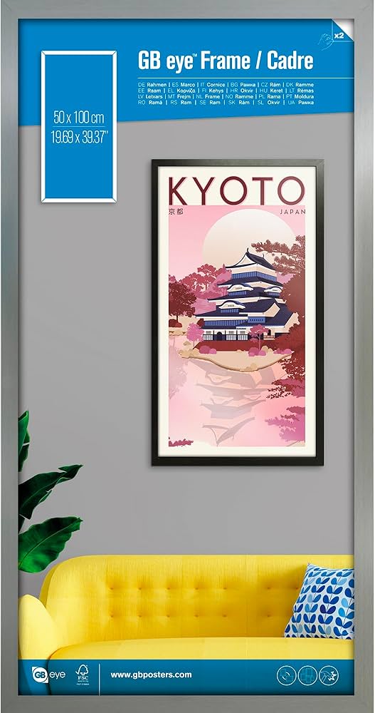 Amazon.co.jp: GBアイFMPDQA1SL 50×100cm木製