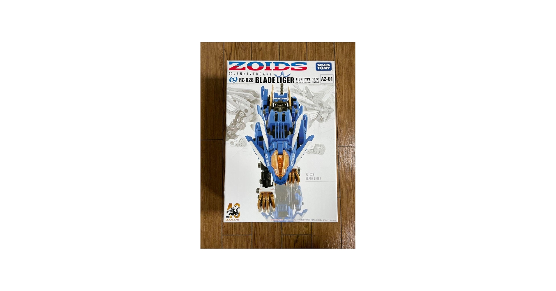 Amazon.co.jp: ゾイドAZ-01 ZOIDSブレードライガー40周年記念モデル