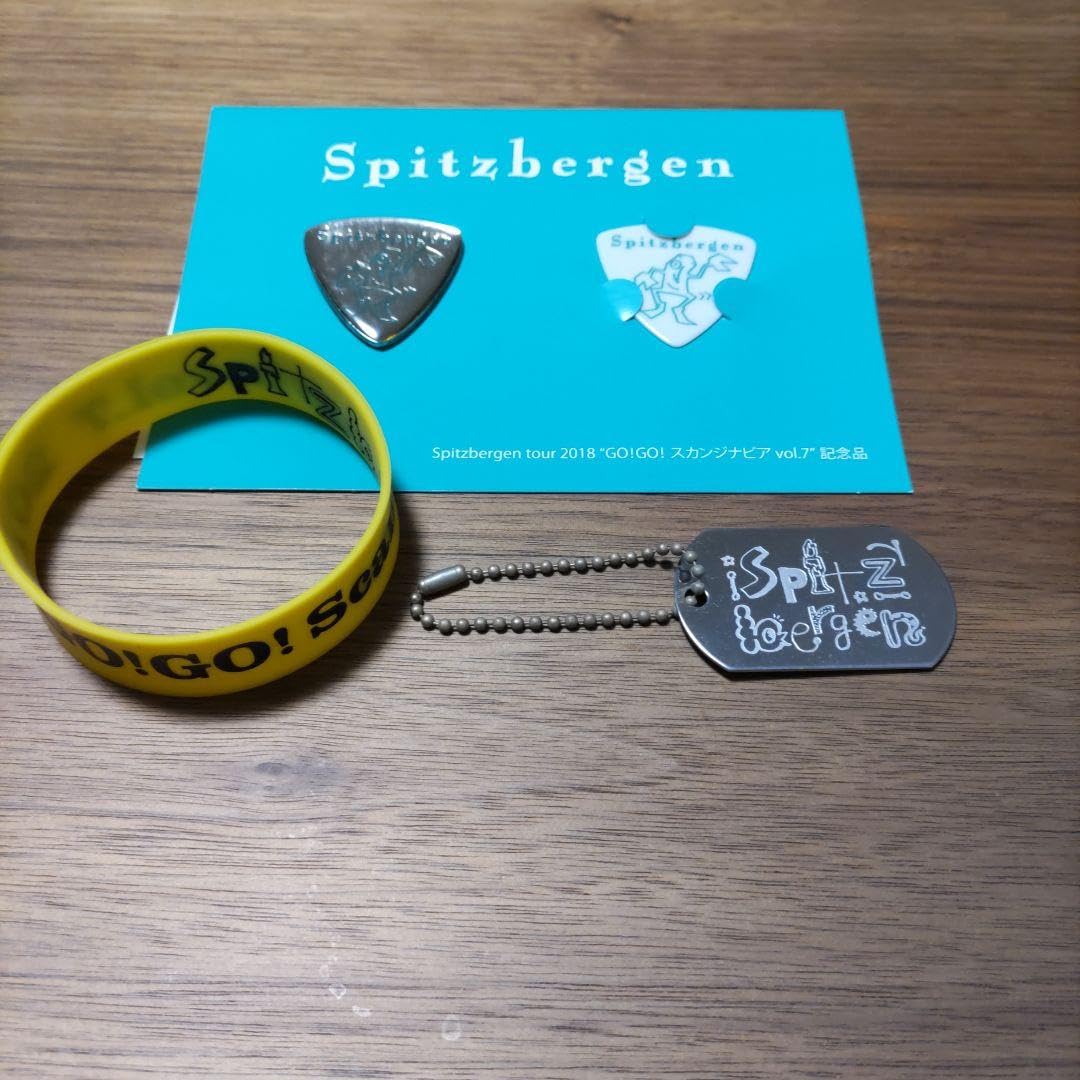 Amazon.co.jp: スピッツファンクラブ限定グッズセット : おもちゃ