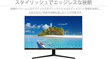 Amazon.co.jp: JAPANNEXT 27型WQHD搭載、165Hz対応ゲーミングモニター