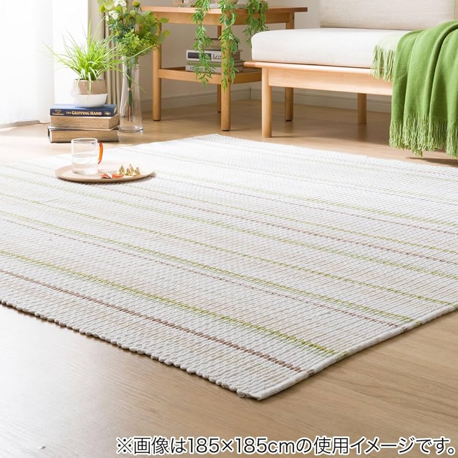 Amazon｜ニトリ インド綿 使用 コットン ラグ sp CS2301 120X180cm