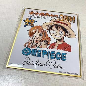 Amazon | ワンピースタワー 5周年記念原作書き下ろしミニ色紙 ルフィ