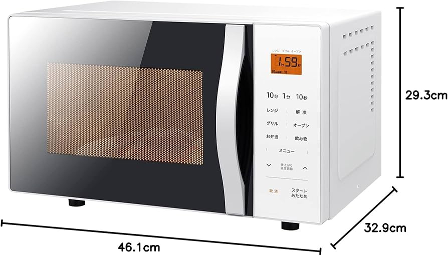 Amazon | [山善] 電子レンジ オーブンレンジ 16L 一人暮らし 二人