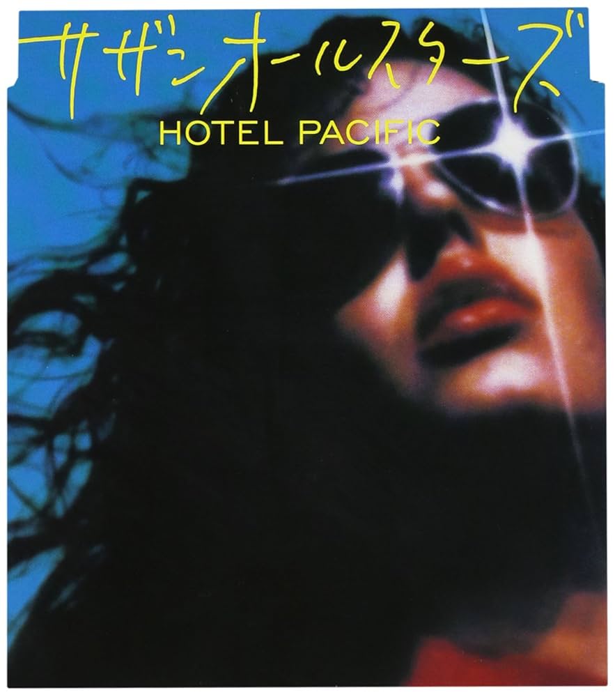 Amazon.co.jp: HOTEL PACIFIC: ミュージック