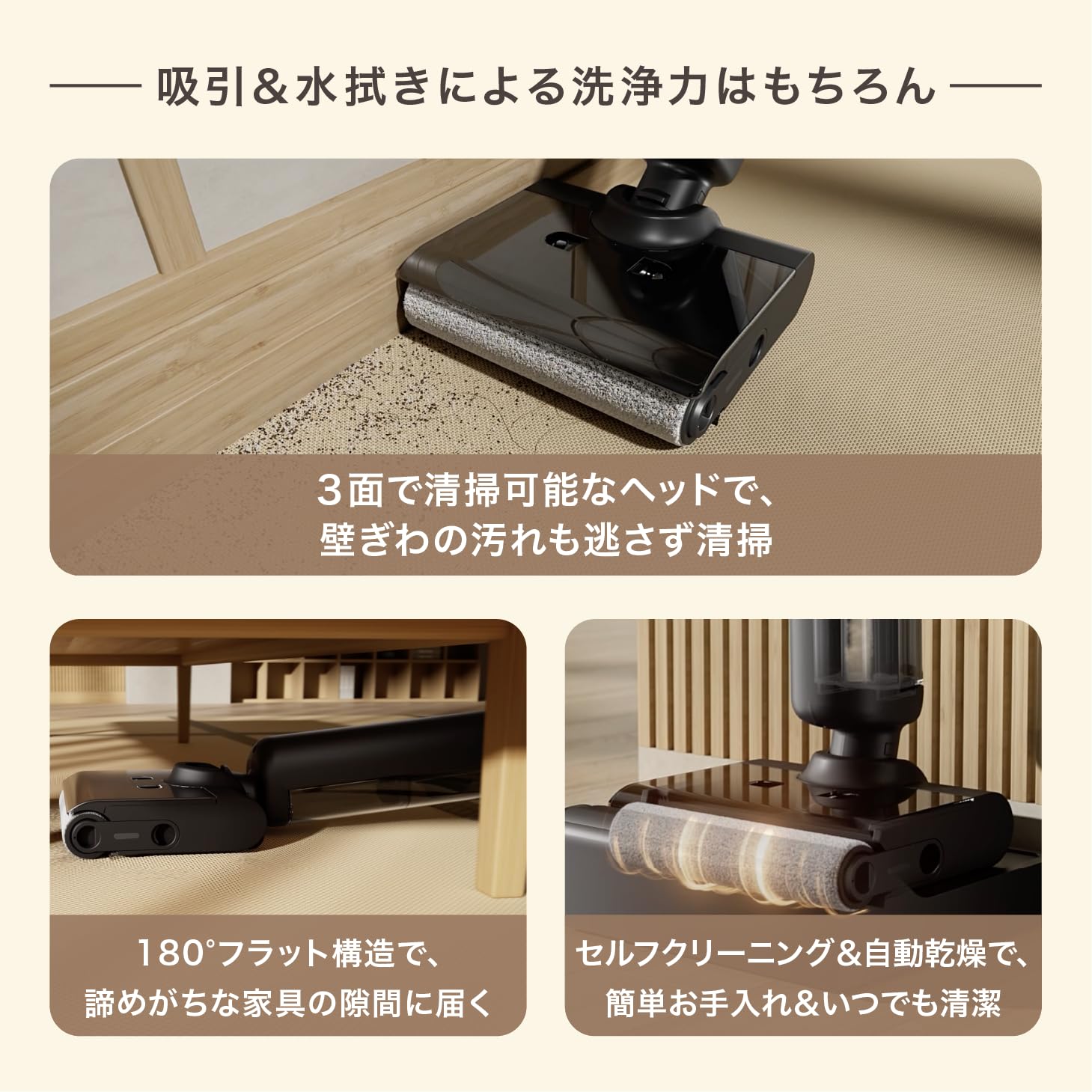 Amazon | 【公式】Mindoo AquaX Plus ・ ミンドーアクアエックスプラス