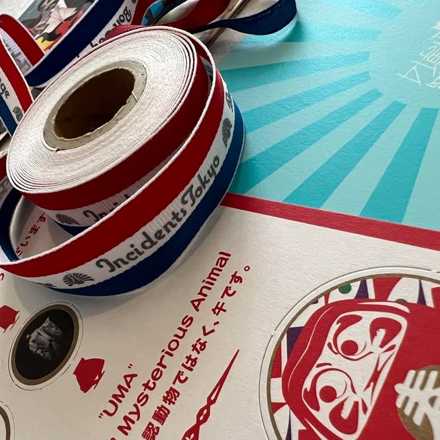 Amazon.co.jp: 東京事変 グッズ まとめ売り 椎名林檎 セット売り 限定