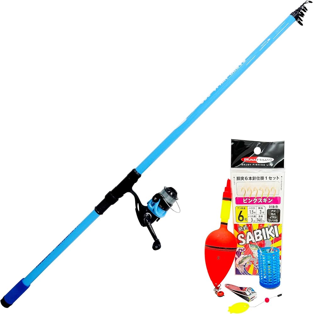 Amazon | ルナヒサノ リール セット竿 サビキ竿セット(リール+小物付