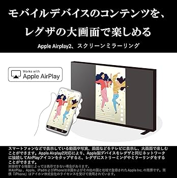 Amazon.co.jp: REGZA 55インチ 液晶テレビ 55C350M 法人様限定 4K