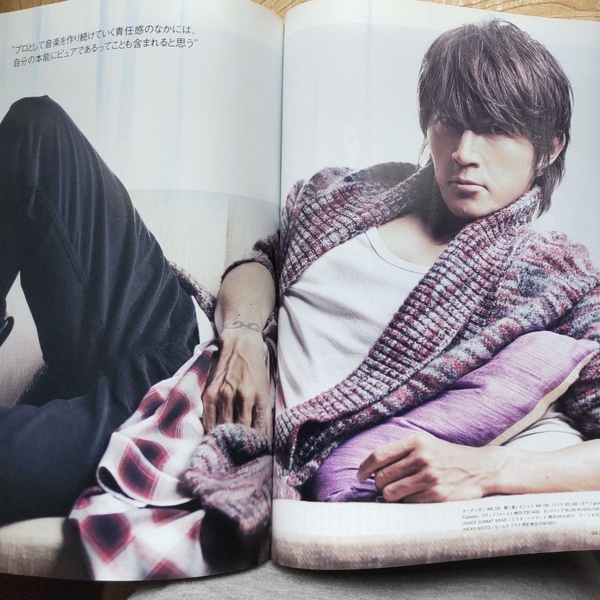 Amazon.co.jp: B'z 稲葉浩志 レア GQ JAPAN 2010年 B'z 稲葉浩志