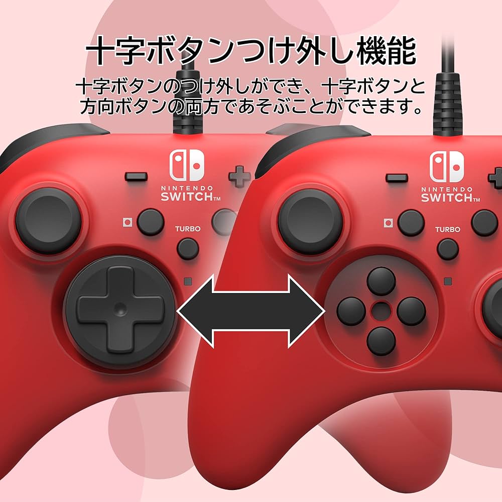 Amazon.co.jp: 【任天堂ライセンス商品】ホリパッド for Nintendo