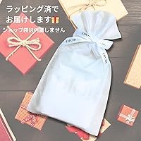 Amazon.co.jp: 【正規品・ラッピング済み】DIOR ディオール ロゴ 巾着
