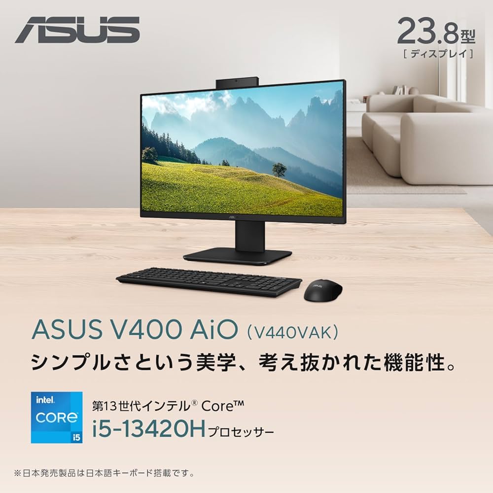 Amazon.co.jp: ASUS デスクトップPC V400 AiO V440VAK 23.8インチ