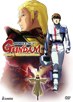Amazon.co.jp: 機動戦士ガンダム 逆襲のシャア ・ MOBILE SUIT GUNDAM