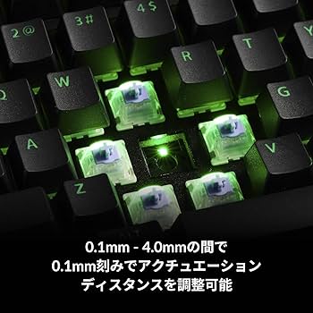 Amazon.co.jp: ゲーミングキーボード ATK 75 Black L マグネティック