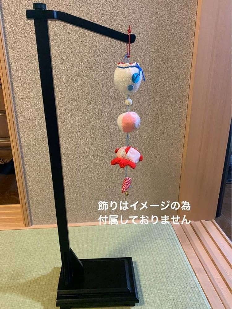 Amazon | 吊るし飾り スタンド 木製 | つるし飾り | おもちゃ