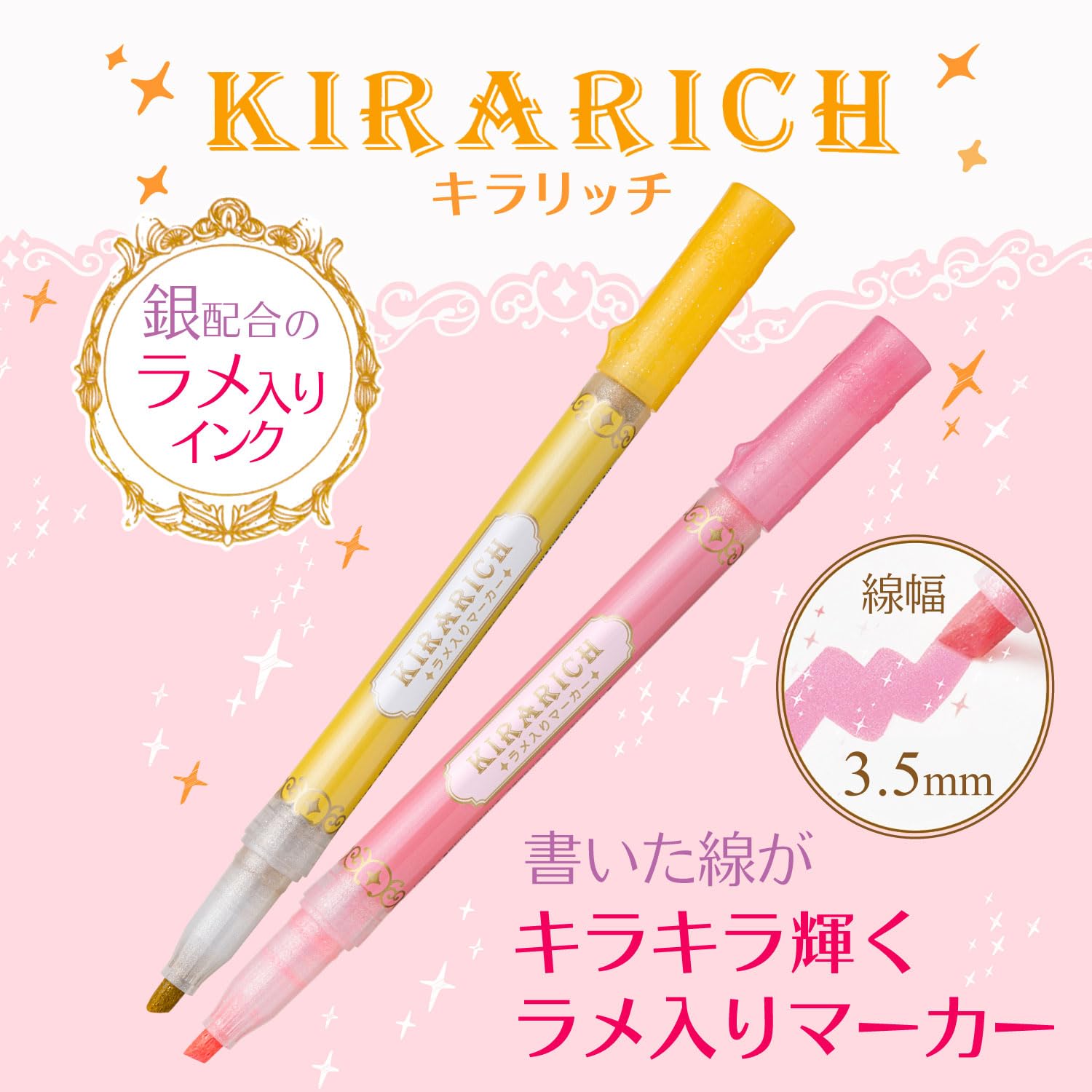 Amazon.co.jp: ゼブラ 蛍光ペン キラリッチ 13色セット WKS18-13C