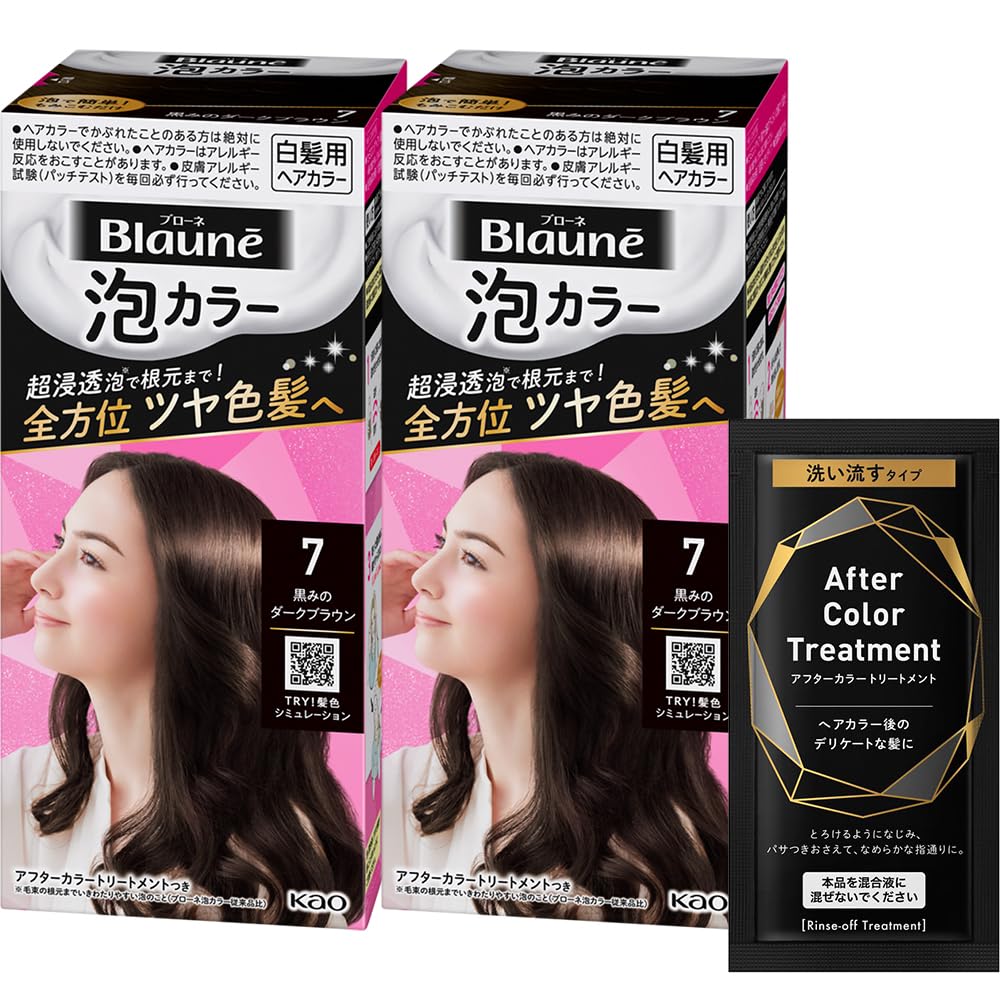 Amazon | 【Amazon.co.jp限定】ブローネ 泡カラー 7 黒みのダーク