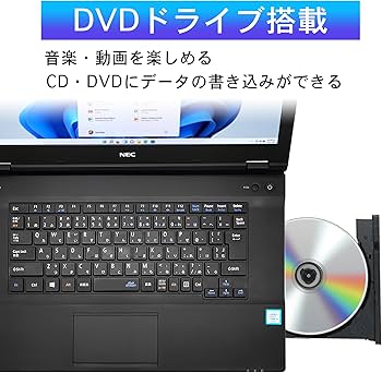 Amazon.co.jp: 【整備済み品】 （整備済み品）ノートパソコン 15.6型