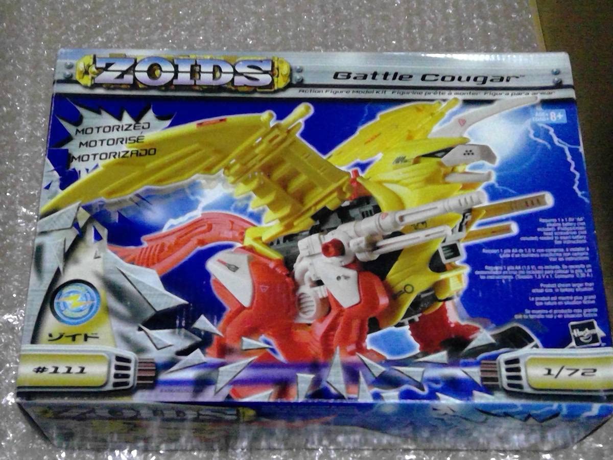 Amazon.co.jp: ZOIDS ゾイド バトルクーガー 海外版 Battle Couger