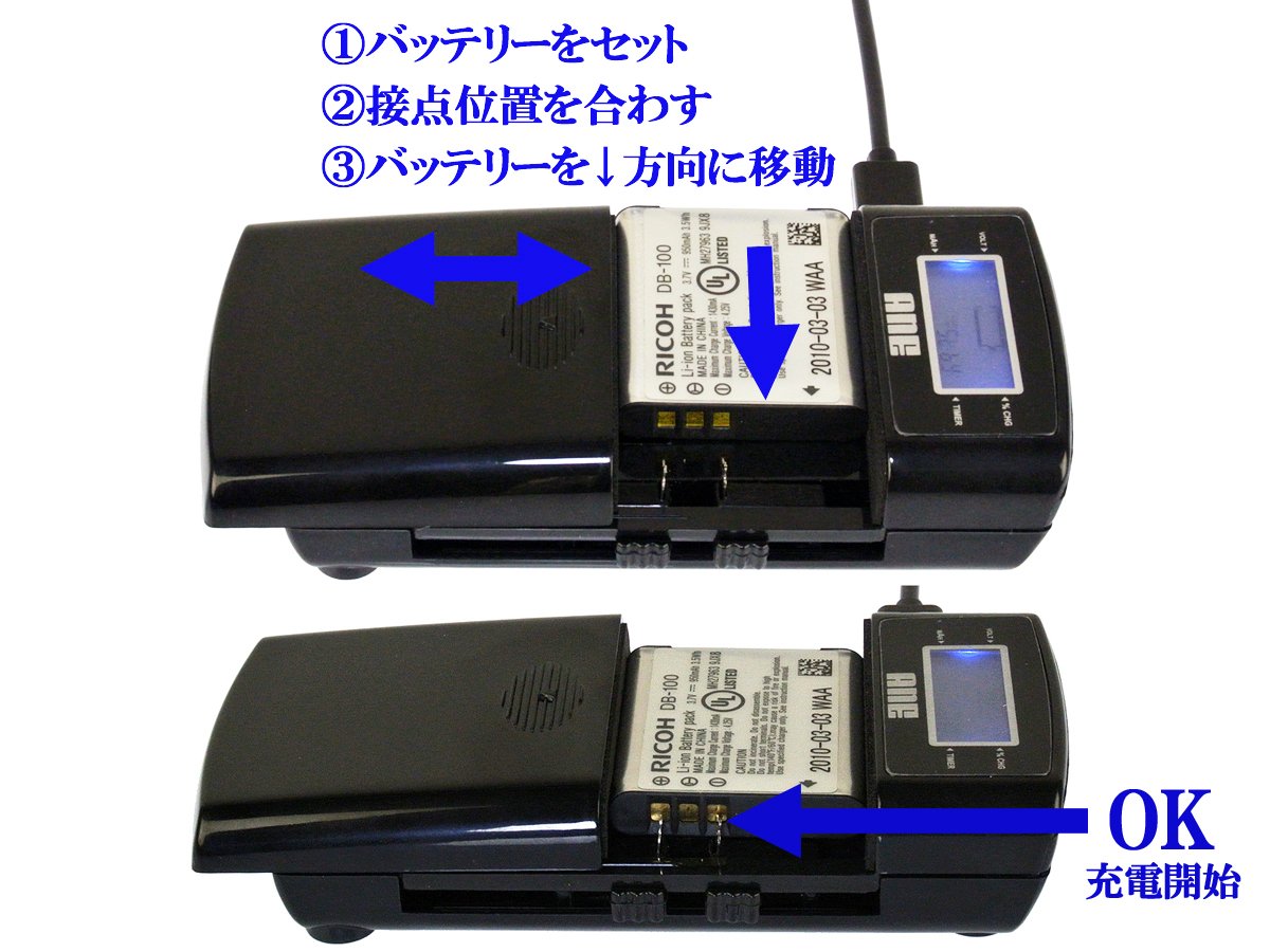 Amazon | ANE-USB-05 充電器 ニコン Nikon EN-EL15:機種 D500, D7500
