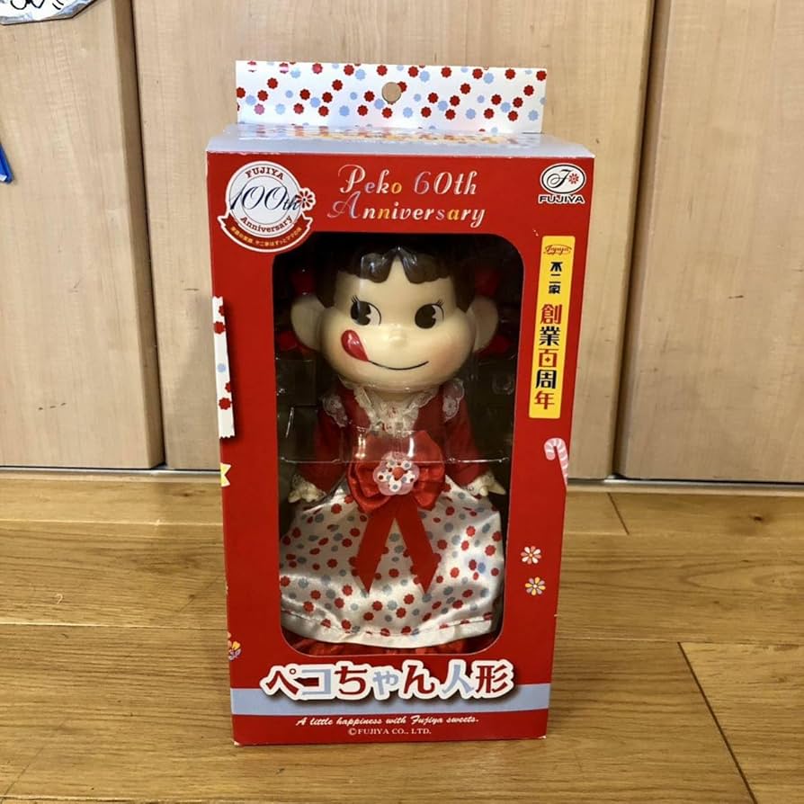 Amazon | ペコちゃん人形 アニバーサリー ペコちゃん60周年 不二家100