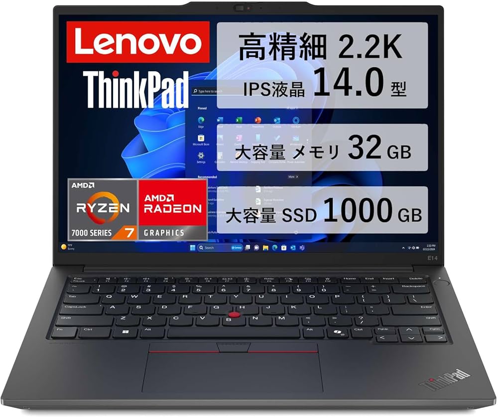 Amazon.co.jp: Lenovo ThinkPad E14 Gen 6 ノートパソコン 14インチ