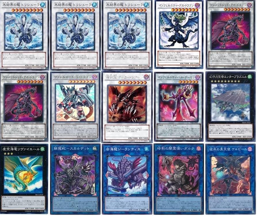 Amazon | 【デッキ販売】 インフェルニティ デッキ 構築済みデッキ